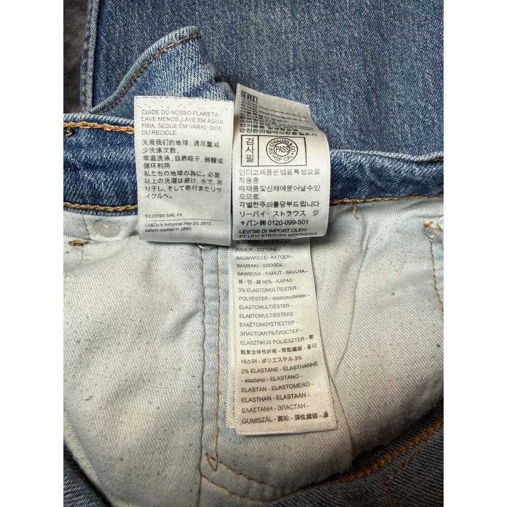 Levi's Men's 505 Blue Light Wash Straight Fit Stretch Denim Jeans 5-Pocket
